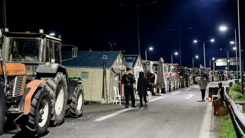 agrotes bloka nikaia ian 2026
